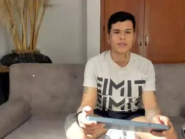 Chaturbate Adult Webcams of jamesinked_