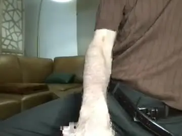 Chaturbate Free Porn Cam of raffertynow