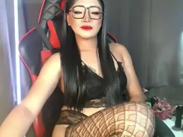 Chaturbate Sex Chat of smokeprincess