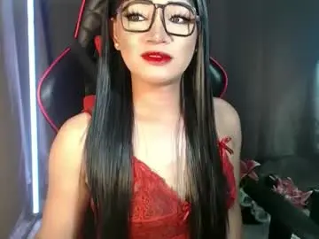 Chaturbate Free Porn Cam of smokeprincess