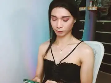 Chaturbate Nude Webcam of amorous_tina