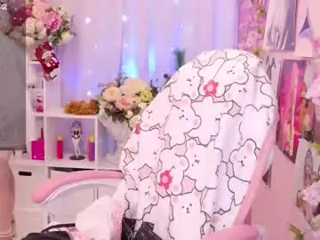 Chaturbate Adult Webcam of coconut_mia