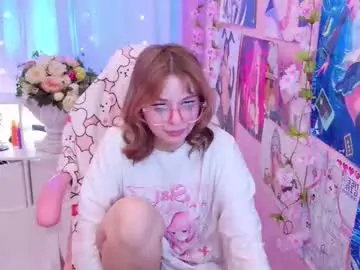 Chaturbate Private Sex Chat of coconut_mia