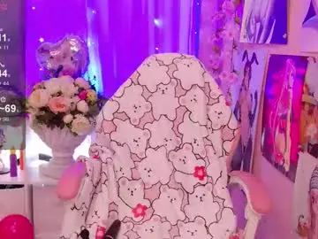 Chaturbate Sex Cam of coconut_mia