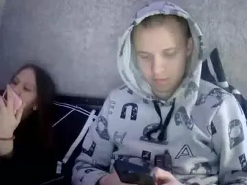 Chaturbate Nude Webcam of leo_timm