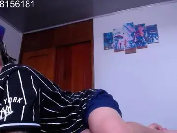 Chaturbate Best Webcam of sebastian_posse