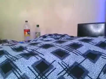 Chaturbate Adult Webcams of curry_nikita