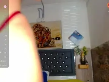 Chaturbate Private Sex Chat of princess_martinez