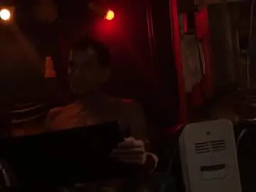 Chaturbate Best Webcam of rockemx