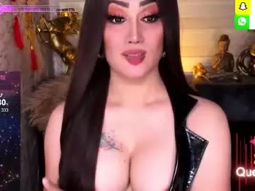 Chaturbate Live Sex Cam of alluring_gemini