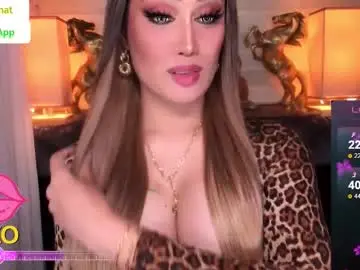 Chaturbate Sex Cam of alluring_gemini