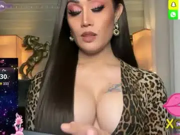 Chaturbate Private Sex Chat of alluring_gemini