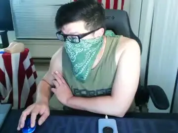 diegoflint from chaturbate