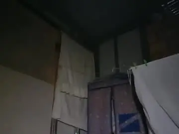 Chaturbate Best Webcam of el_consolador