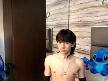 Chaturbate Private Sex Chat of twinslovers_