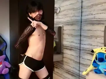 Chaturbate Sex Chat of twinslovers_