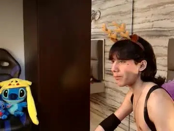 Chaturbate Sex Cam of twinslovers_