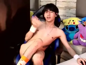 Chaturbate Adult Webcam of twinslovers_