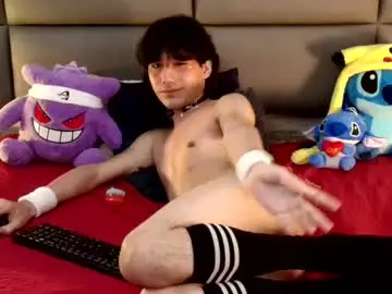 Chaturbate Sex Cam of twinslovers_