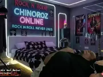 Chaturbate Adult Webcams of chinoroz
