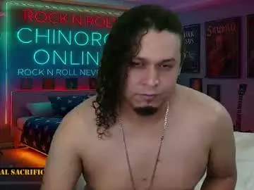 Chaturbate Adult Webcams of chinoroz