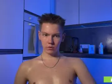 Chaturbate Private Sex Chat of eaton_