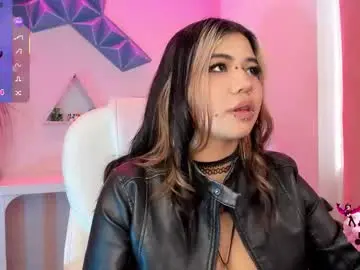 Chaturbate Private Sex Chat of pinkk_demon