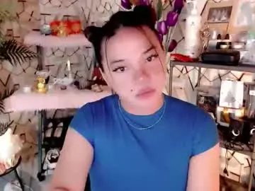 Chaturbate Private Sex Chat of stellaxtemptationx