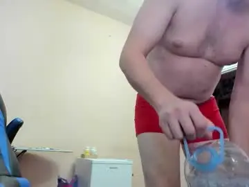 Chaturbate Adult Webcam of vano_822