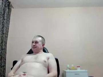 Chaturbate Adult Video Chat of vano_822