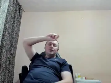 Chaturbate Private Sex Chat of vano_822