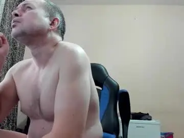 Chaturbate Private Sex Chat of vano_822