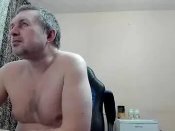 Chaturbate Free Porn Cam of vano_822