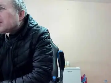 Chaturbate Nude Webcam of vano_822