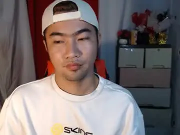 Chaturbate Sex Chat of cumhavefun25