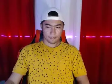 Chaturbate Sex Chat of cumhavefun25