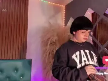 Chaturbate Sex Chat of hiddenhotcake