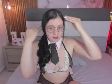 megancero from chaturbate