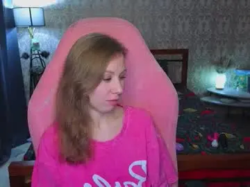 Chaturbate Private Sex Chat of lill_mary