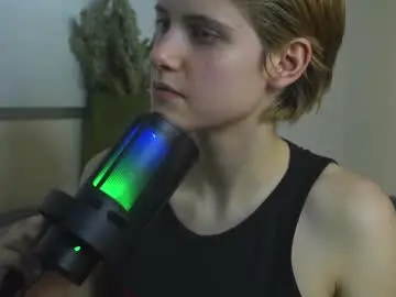 Chaturbate Adult Video Chat of marquettanorcross