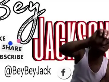 Chaturbate Private Sex Chat of dathroatbunny