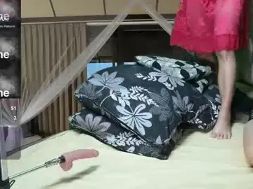 Chaturbate Adult Webcams of deeplyasian