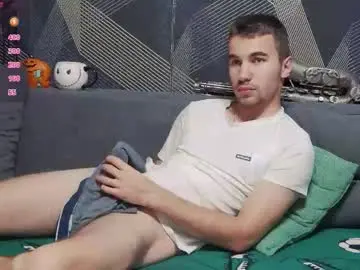 Chaturbate Private Sex Chat of harvey_ren