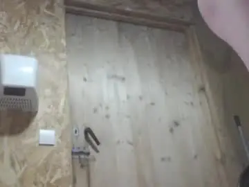 Chaturbate Adult Video Chat of stefdaffy