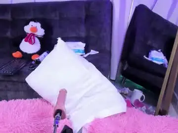 Chaturbate Private Sex Chat of eve__queen