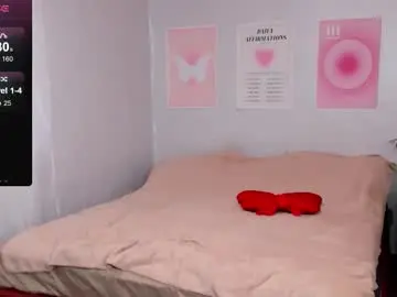 Chaturbate Adult Video Chat of queitsharm_