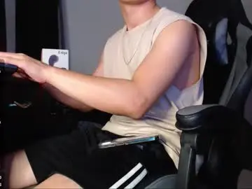 Chaturbate Live Porn of angel_twink69