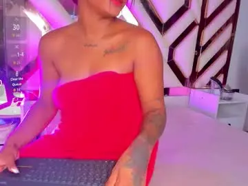 cintiavega from chaturbate