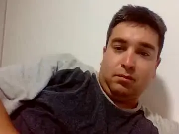 Chaturbate Private Sex Chat of diegoox_cat