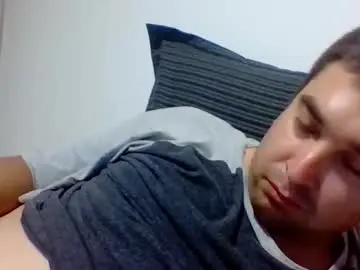 Chaturbate Adult Video Chat of diegoox_cat